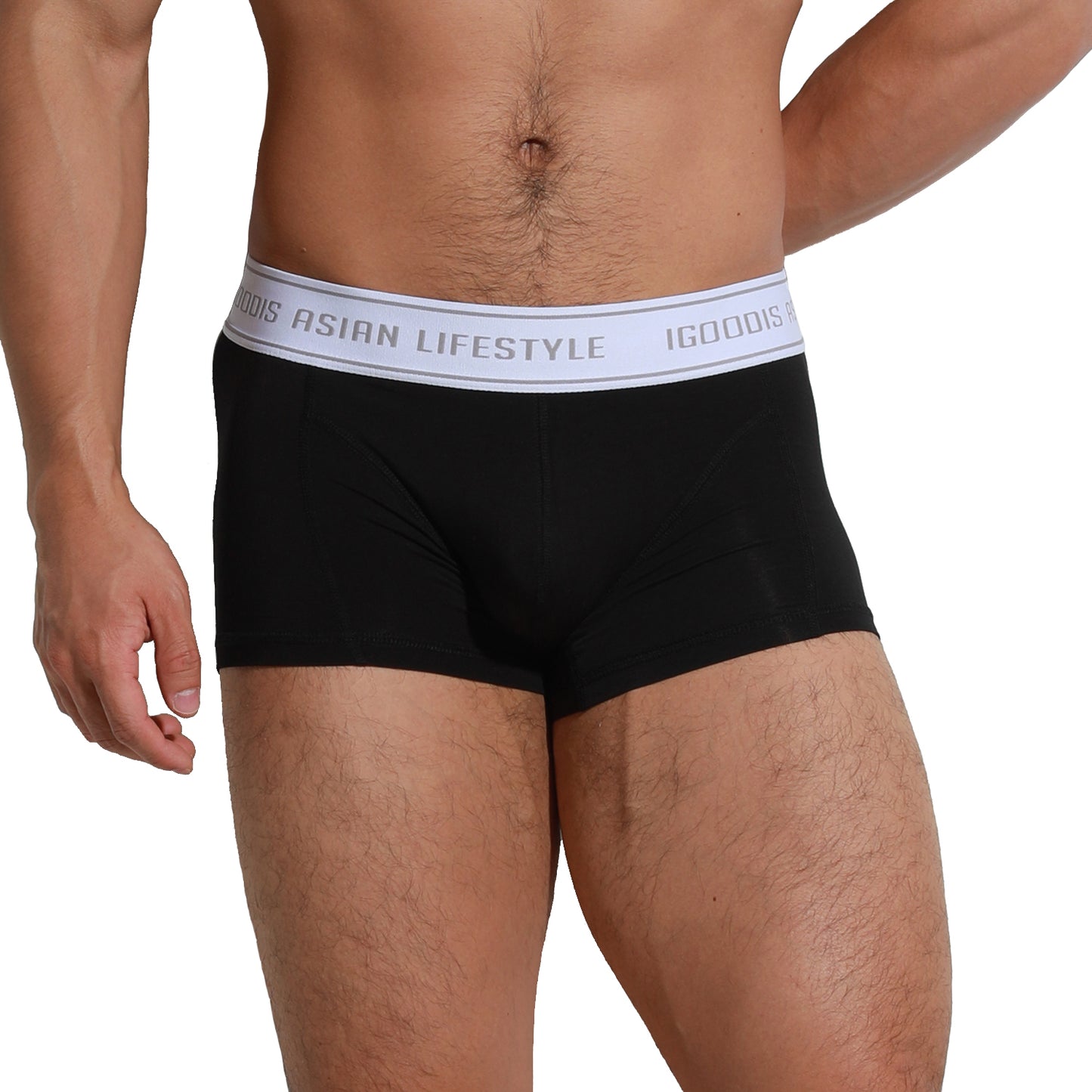 Men's Slim-Fit Boxer Briefs - Soft Lightweight High Elasticity Healthy Fabric Underwear U4002